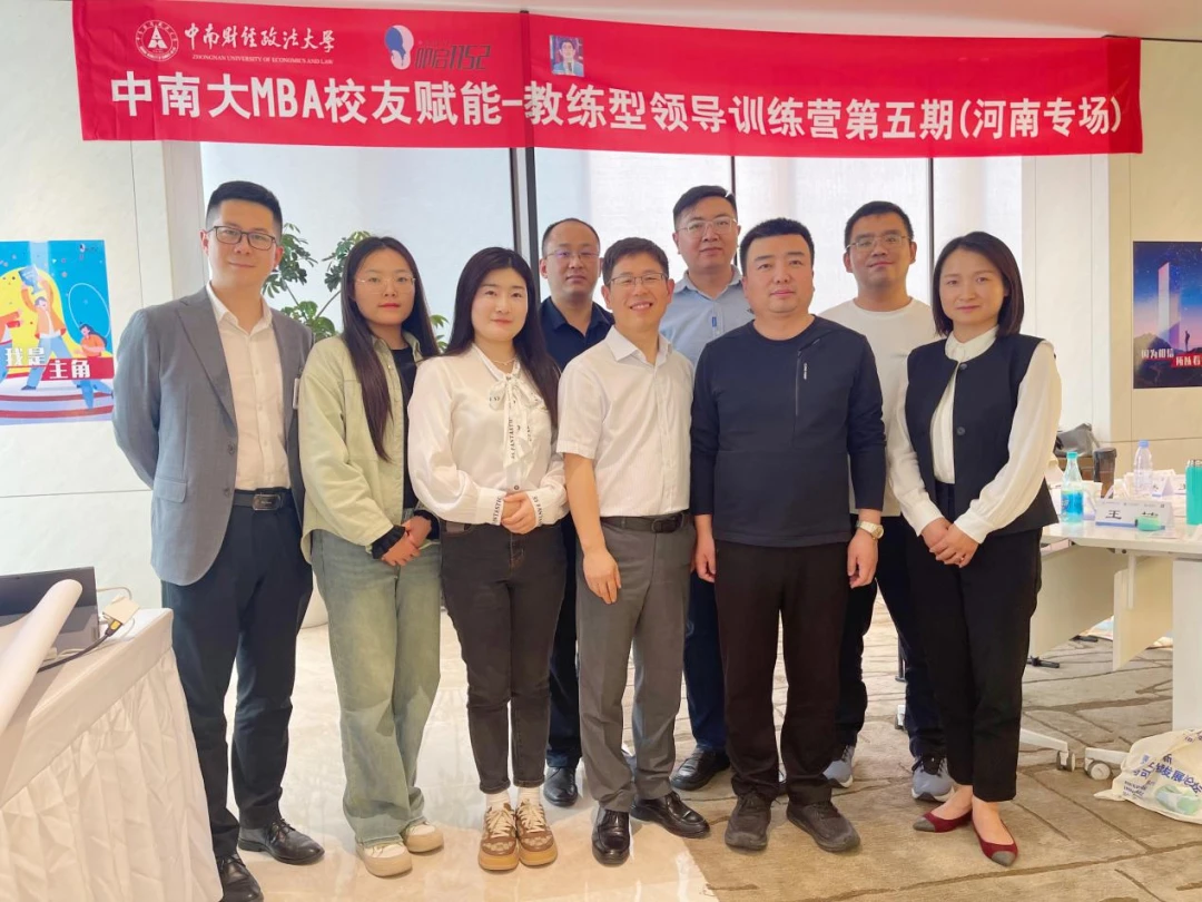 制定篮球交流计划以促进个人技能发展的方法_0